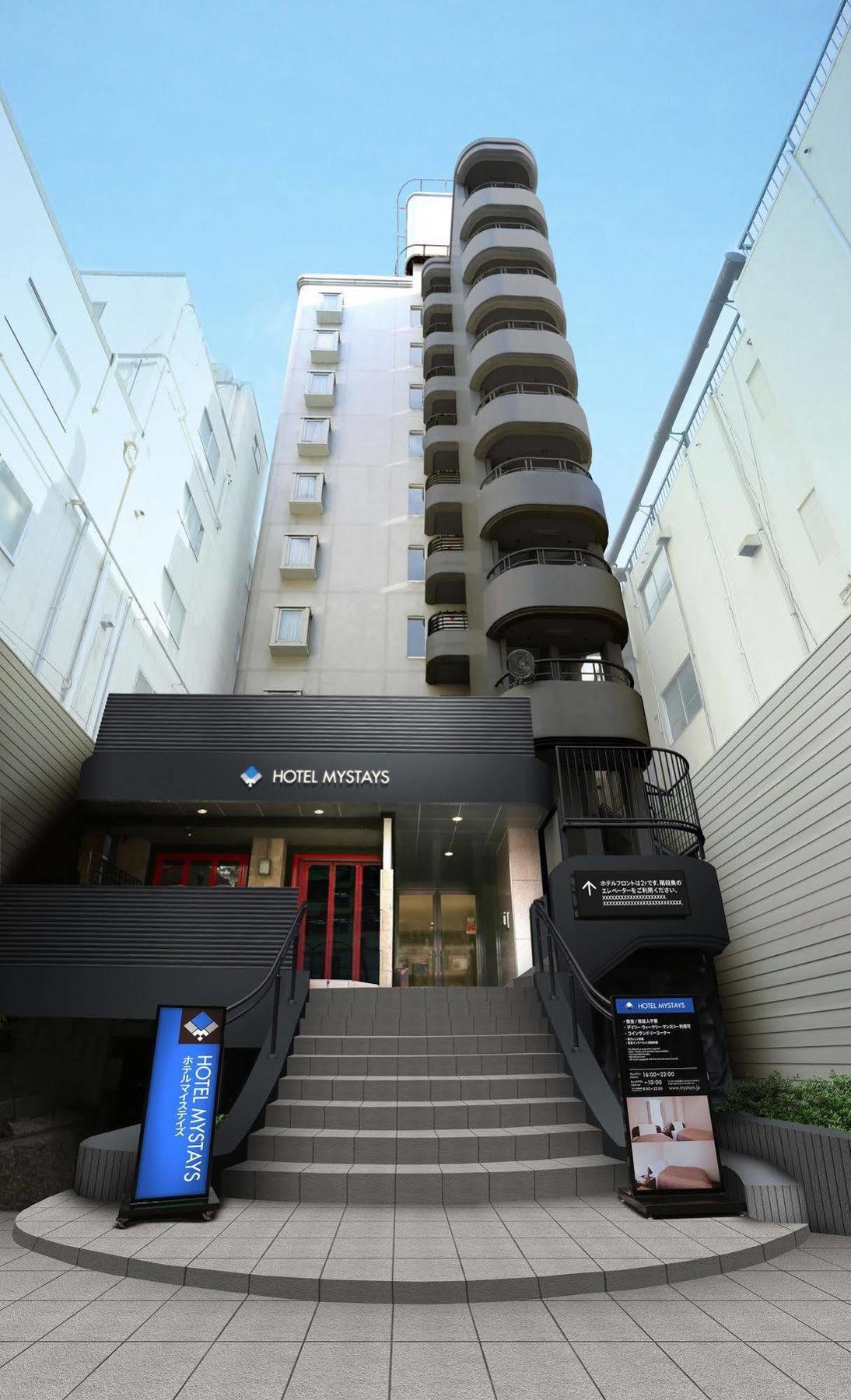 Hotel Mystays Shinsaibashi Osaka Esterno foto