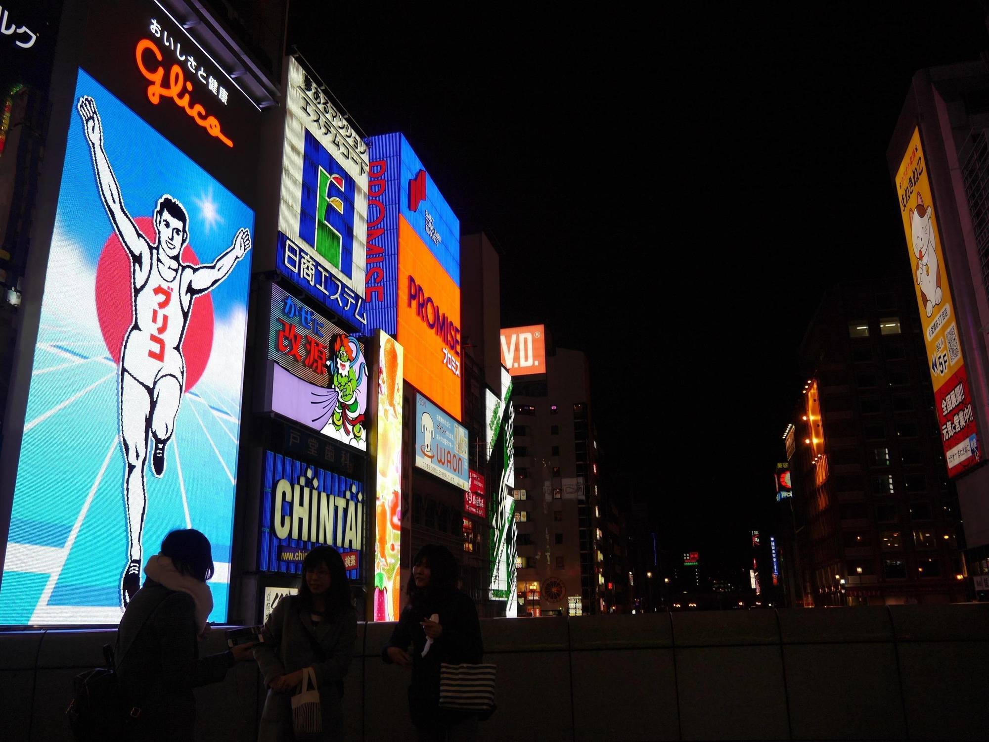 Hotel Mystays Shinsaibashi Osaka Esterno foto